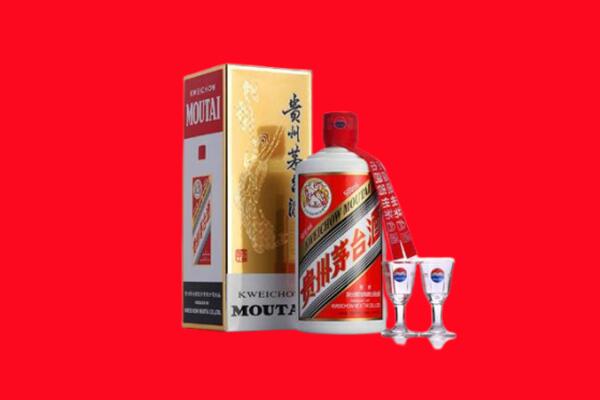 石嘴山回收贵州茅台酒